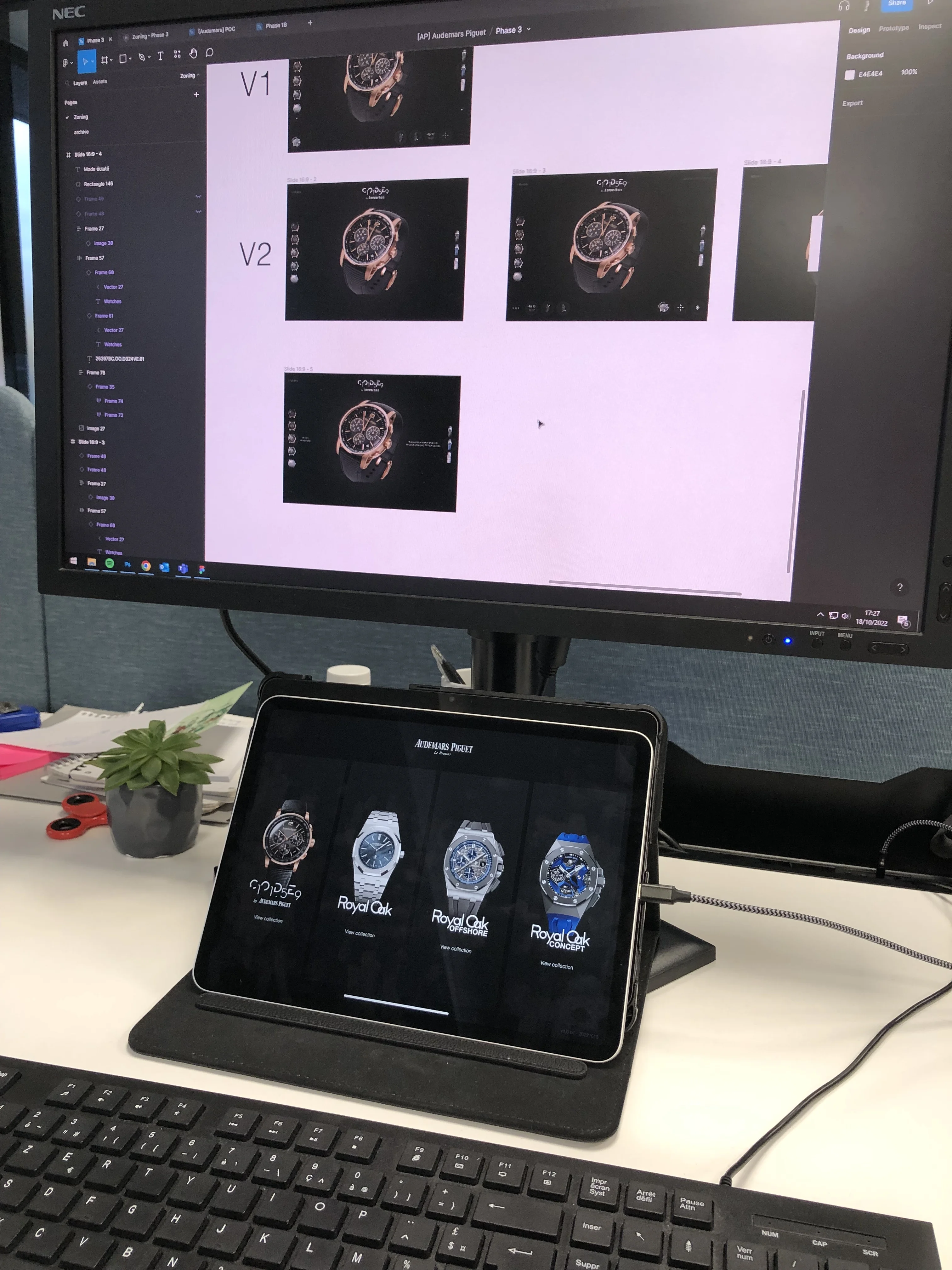 Development setup with iPad and Figma
